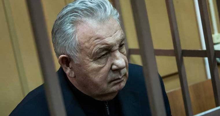 Виктор ишаев роснефть растрата приговор условный срок