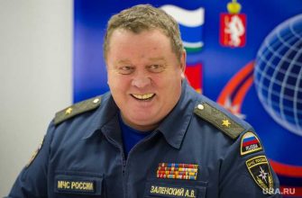 Екатеринбург суд Заленский МЧС квартира