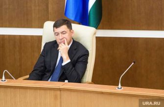 свердловский губернатор списки кандидатов в депутаты заксобрание