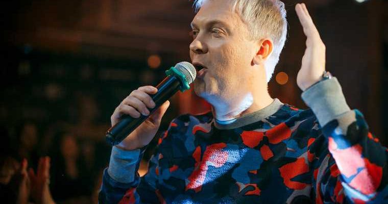 сергей светлаков иван ургант вечерний ургант вуевуеок