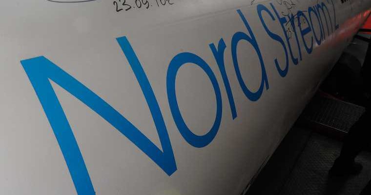 Северный поток 2 сша госдеп конгресс санкции