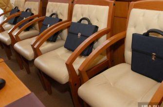 Администрация мэрия управление