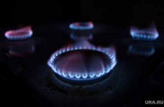 нет газа в Курганской области