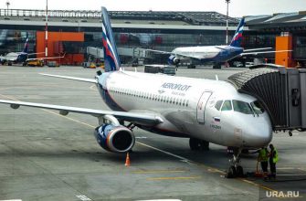 авиабилеты