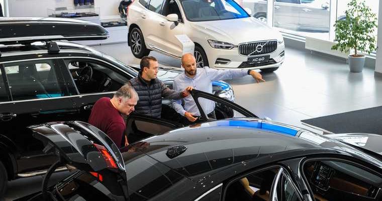 автомобиль