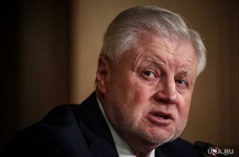 пособие по безработице поднять