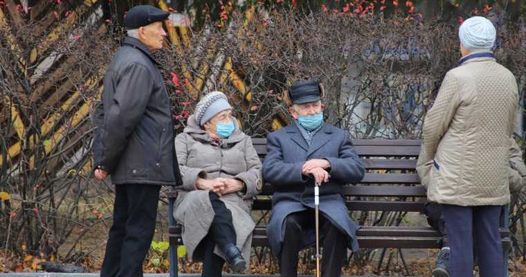 министр экономики деньги на пенсии