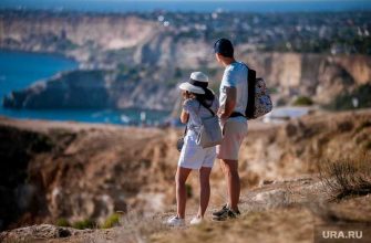 майские каникулы