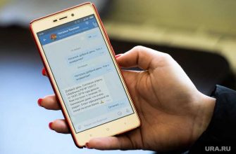 тюменская областная дума