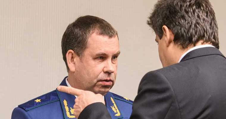 перестановки прокуратура Свердловская область отставка Владимир Маленьких