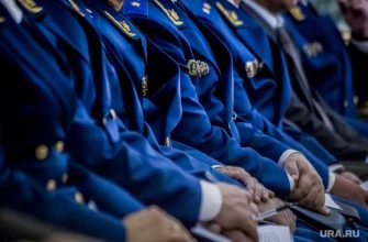 прокуратура Свердловской области назначение отставка Сергей Охлопков