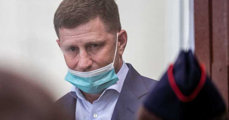 кто подтвердит вину Фургала