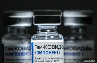 коронавирус лечение