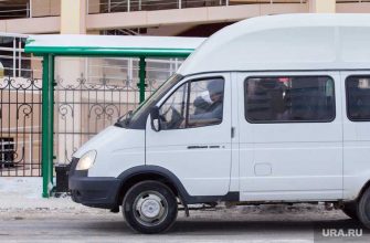 распродажа имущества Курган