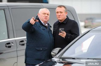 вайнштейны челябинск набережная миасса