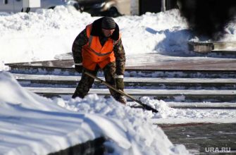 уборка снега Курган