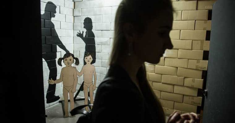 закон о домашнем насилии