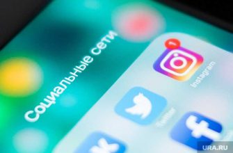 налог на подозрительно богатых