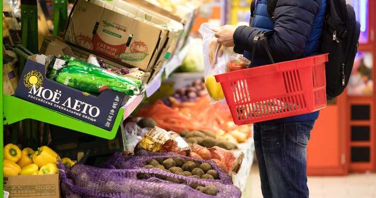 стоимость продуктов Россия