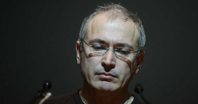 «МБХ Медиа»