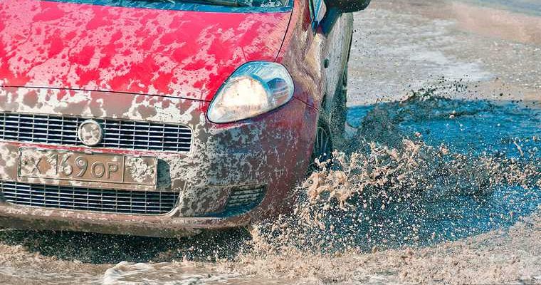 новости перми и пермского края