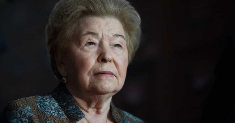 Наина Ельцина соратники первый президент РФ какая роль