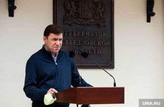 коронавирус выплаты медики задержка Свердловская область