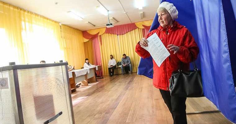 выборы тюменская область