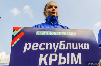 крым россия украина гердт депутат германия