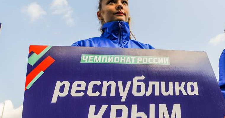 крым россия украина гердт депутат германия