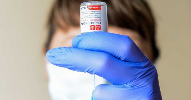 Челябинск коронавирус прививки ТРК