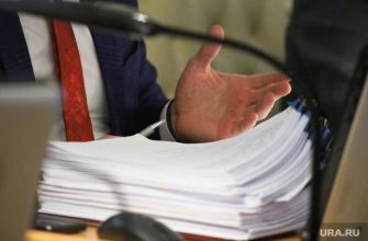 Челябинская область регоператор капремонта Текслер КСП ревизия нарушения губернатор Фонд капремонта