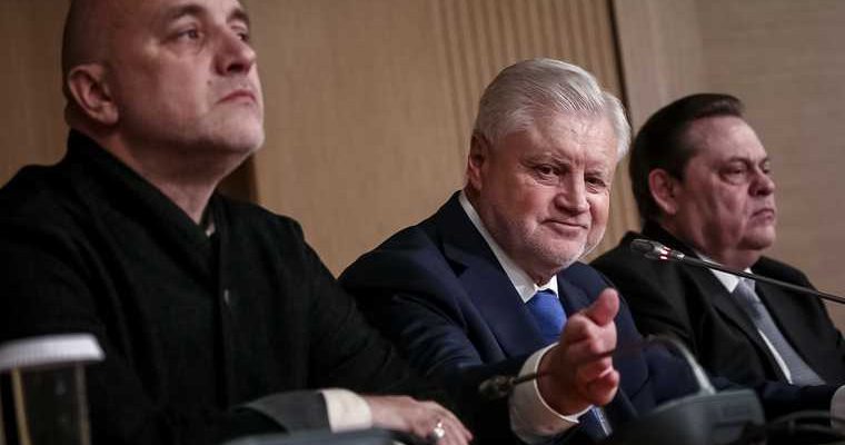 Донецкая и Луганская республики