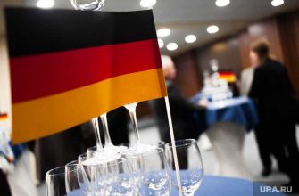 Украина обратилась к Германии