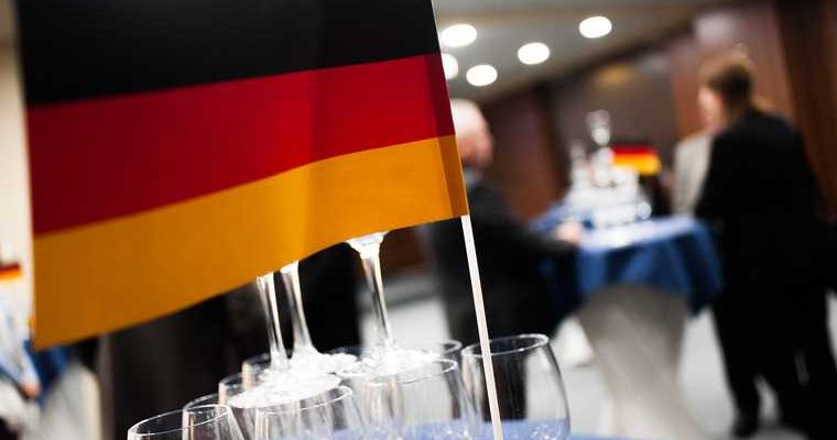 Украина обратилась к Германии