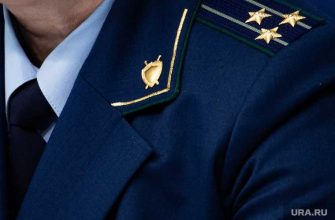 новости хмао чиновника оштрафовали здоровье ребенка получил наказание административное правонарушение мэрия нефтюганска депобразования