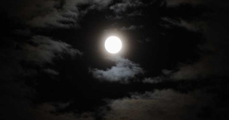 наблюдение за луной в Усть-Куте