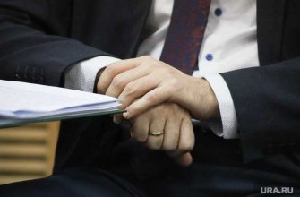 информация ограниченная