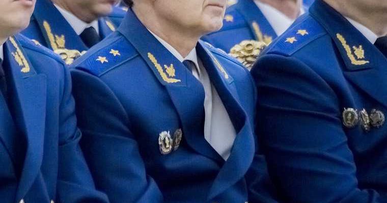 прокуратура отставка коллегия Путин Генпрокуратура