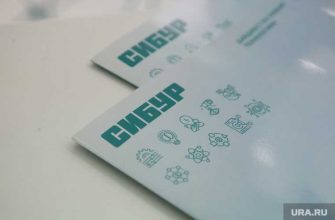 запсибнефтехим тюменская область