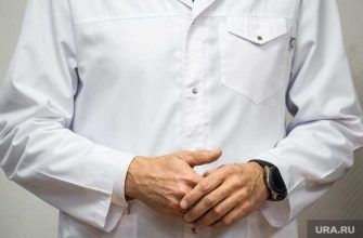 скандал с врачом