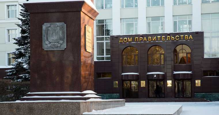 ушел на самоизоляцию гриппферон губернатор Югры Комарова