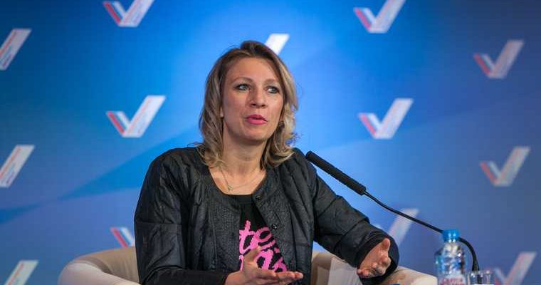 захарова мид польша россия журналисты решетников свиридов