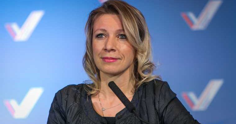 противостояние России и Запада