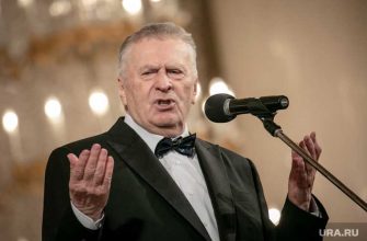 проблемы России