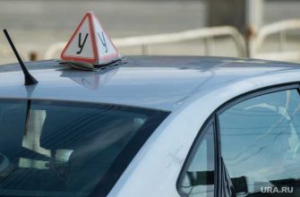 сколько стоит сдать на права