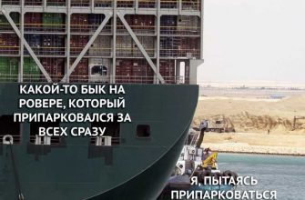 челябинские инсайды свежий выпуск