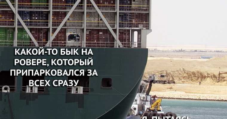 челябинские инсайды свежий выпуск