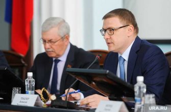 Дни Челябинской области Совете Федерации