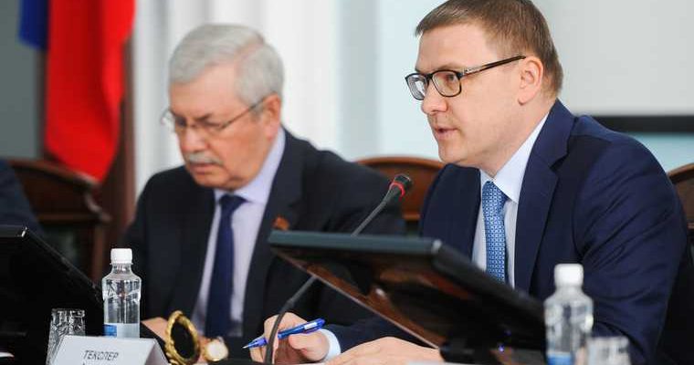 Дни Челябинской области Совете Федерации